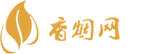 正品免税香烟批发零售渠道有哪些